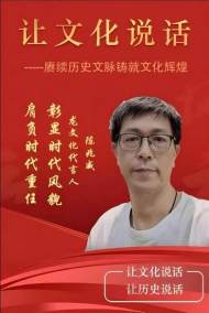 龙文化的当代重构：从天人合到民族凝魂的文明觉醒